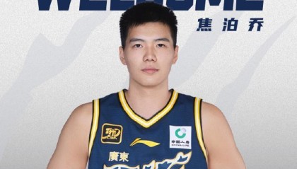 广东男篮官宣达成三方交易：焦泊乔加盟 陈国豪彰华非转会广州